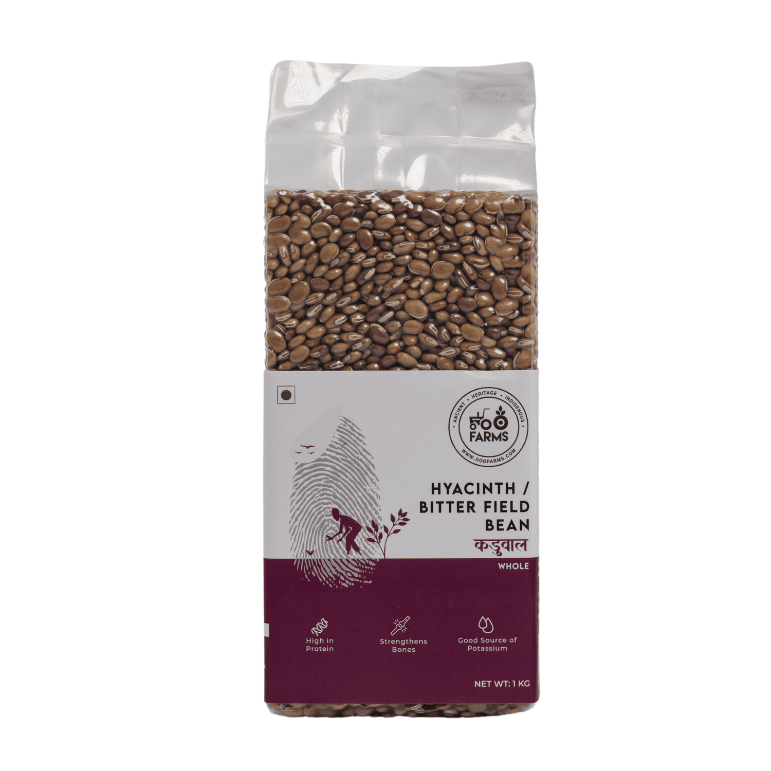 OOO Farms Whole Bitter Field Bean Package Frontside OOO Farms Whole Bitter Field Bean Package Frontside