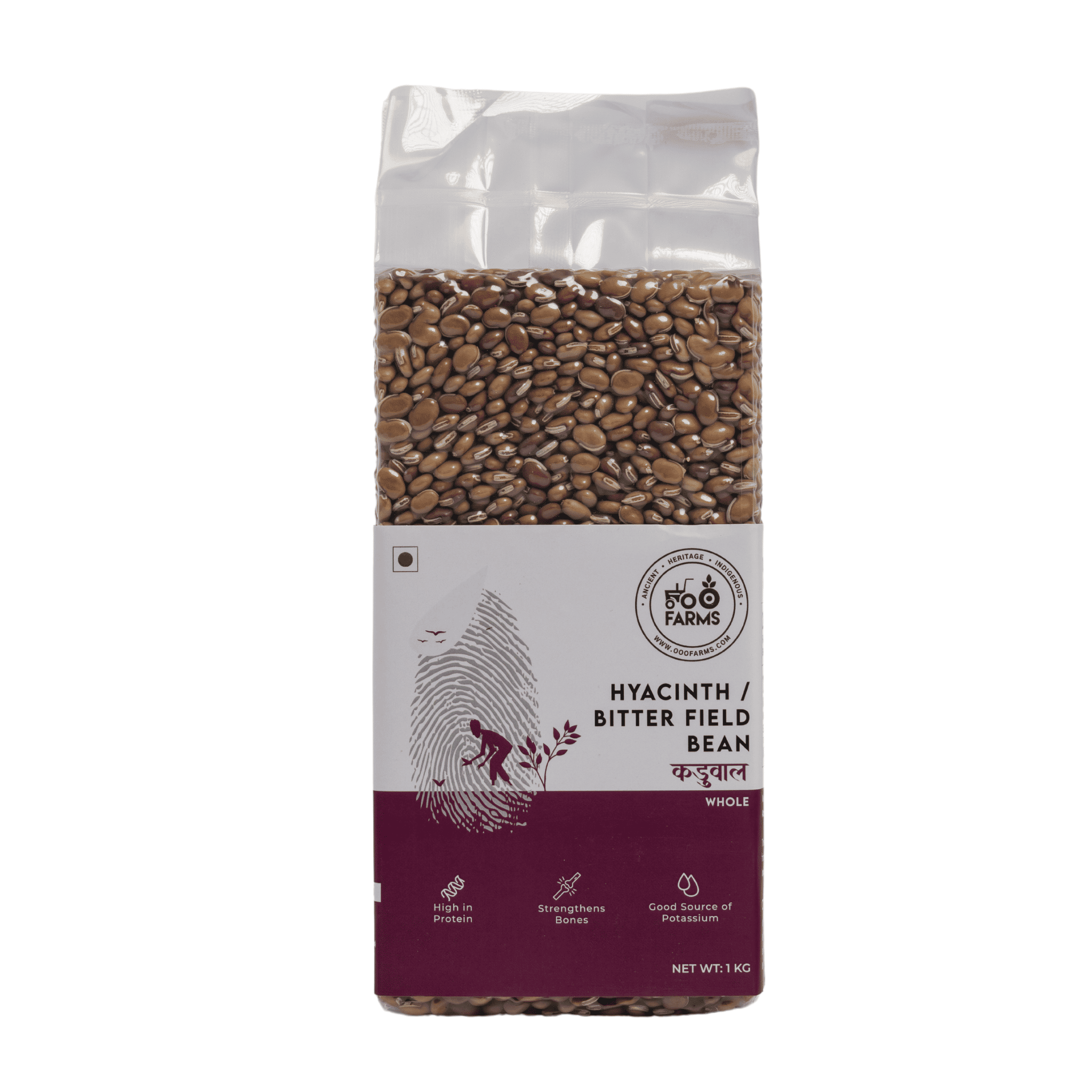 OOO Farms Whole Bitter Field Bean Package Frontside