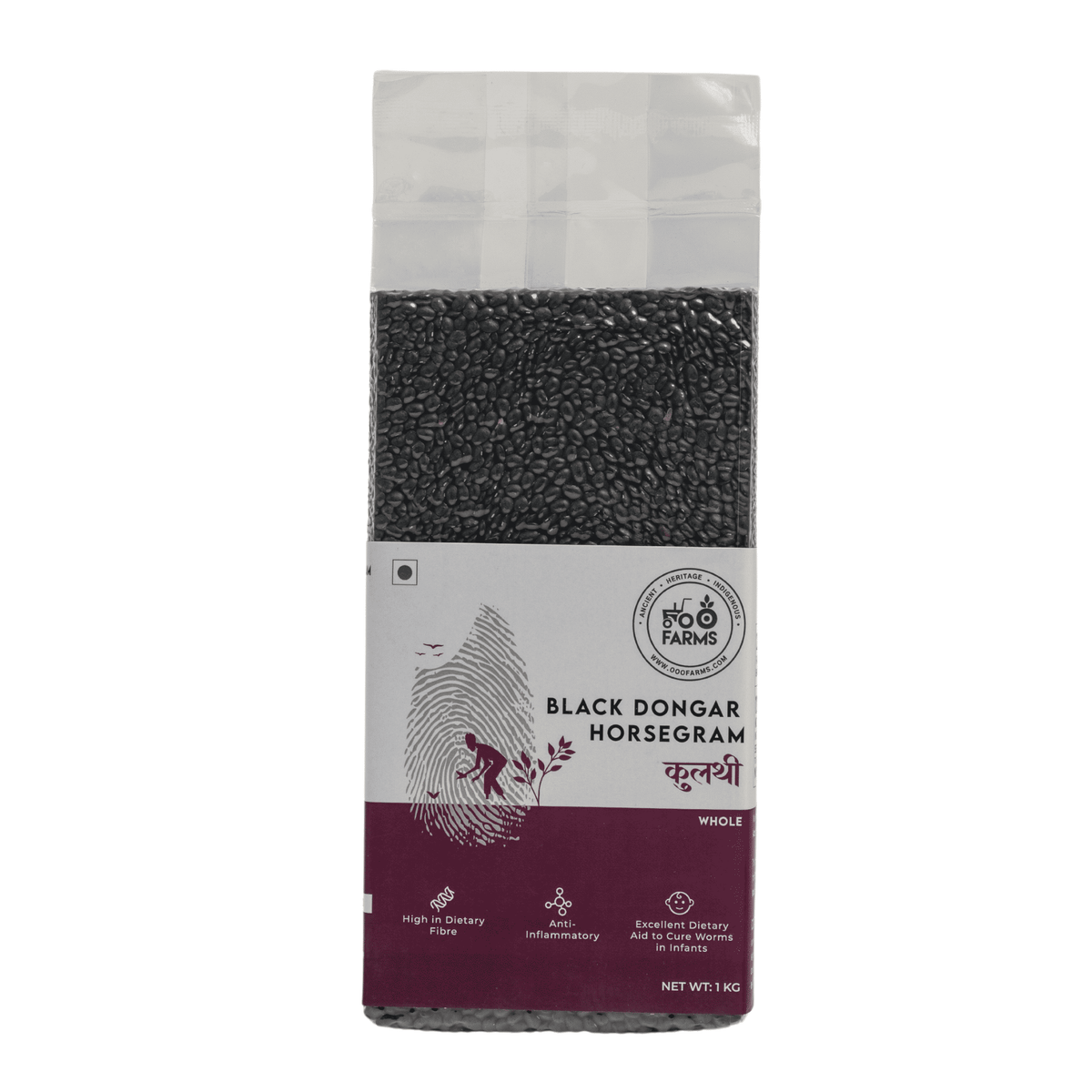 OOO Farms Whole Black Horsegram Package Frontside