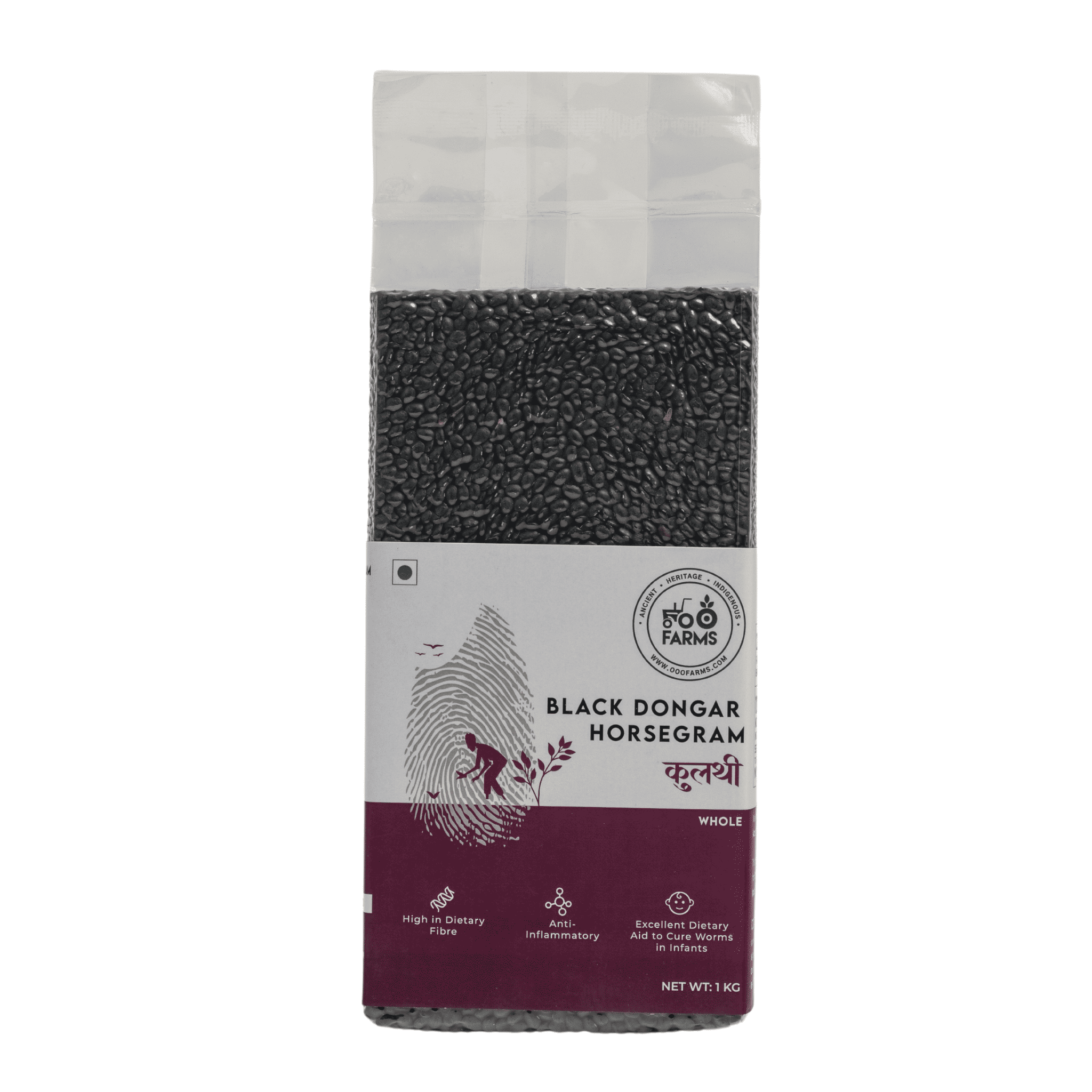 OOO Farms Whole Black Horsegram Package Frontside