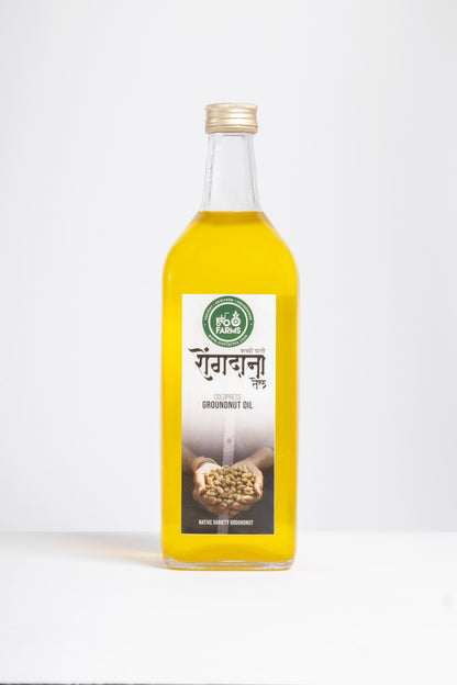 Groundnut Seed Oil / शेंगदाना तेल