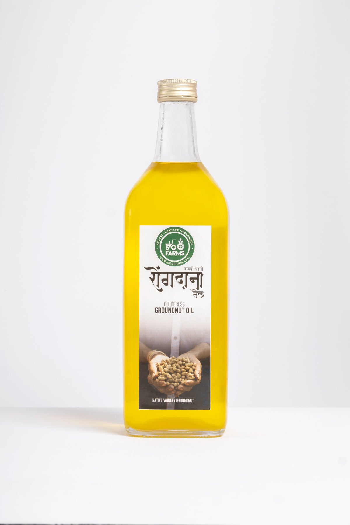 OOO Farms Groundnut Oil