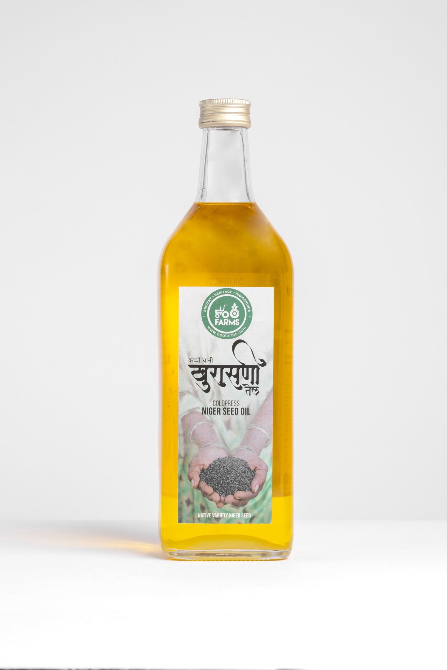 Niger Seed Oil Niger Seed Oil