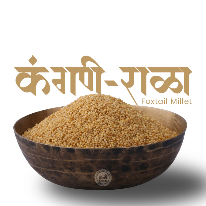 OOO Farms Foxtail Millet in a Bowl