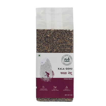 Whole Wheat Kala Gehu / Black Wheat / काळा गेहू