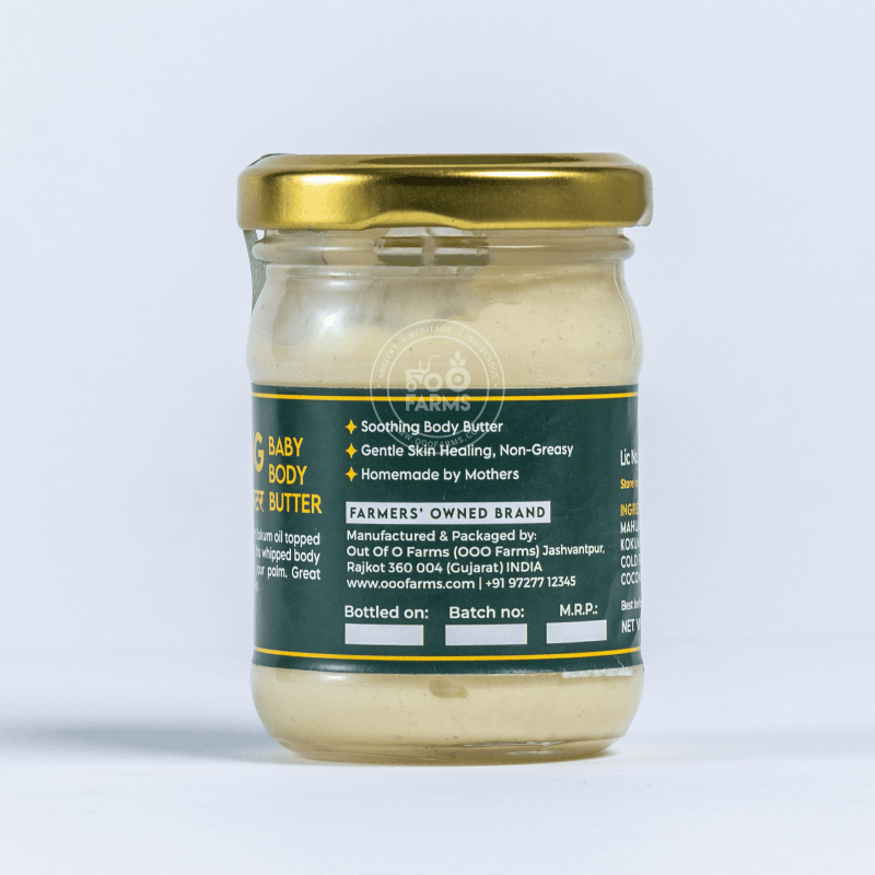 Baby Body Butter