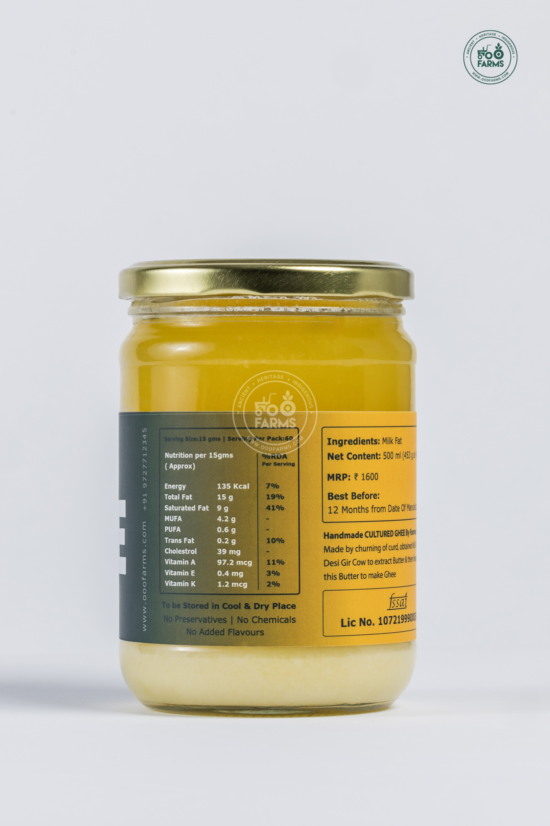 Gir Cow Ghee