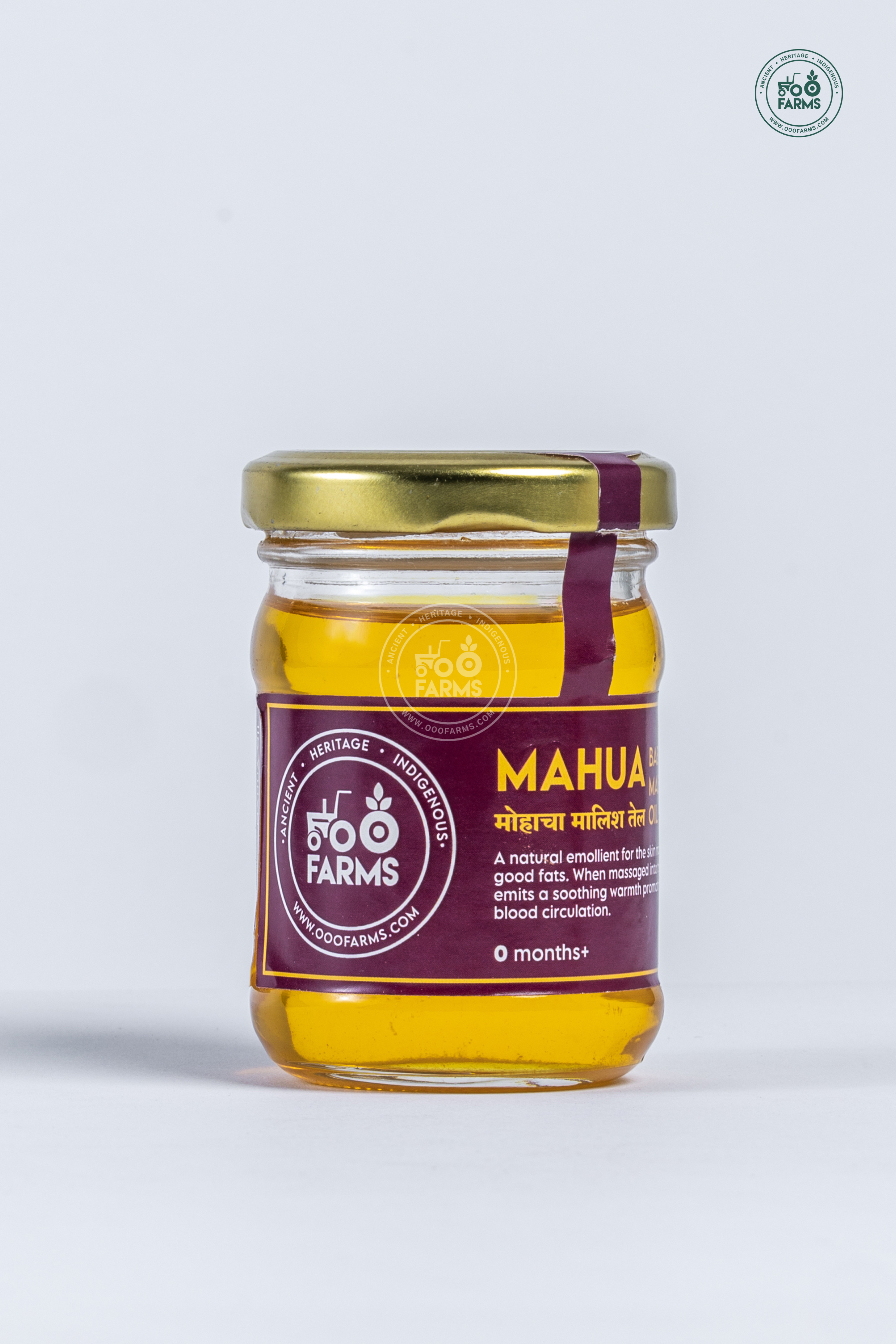 ⁠Baby Mahua Oil