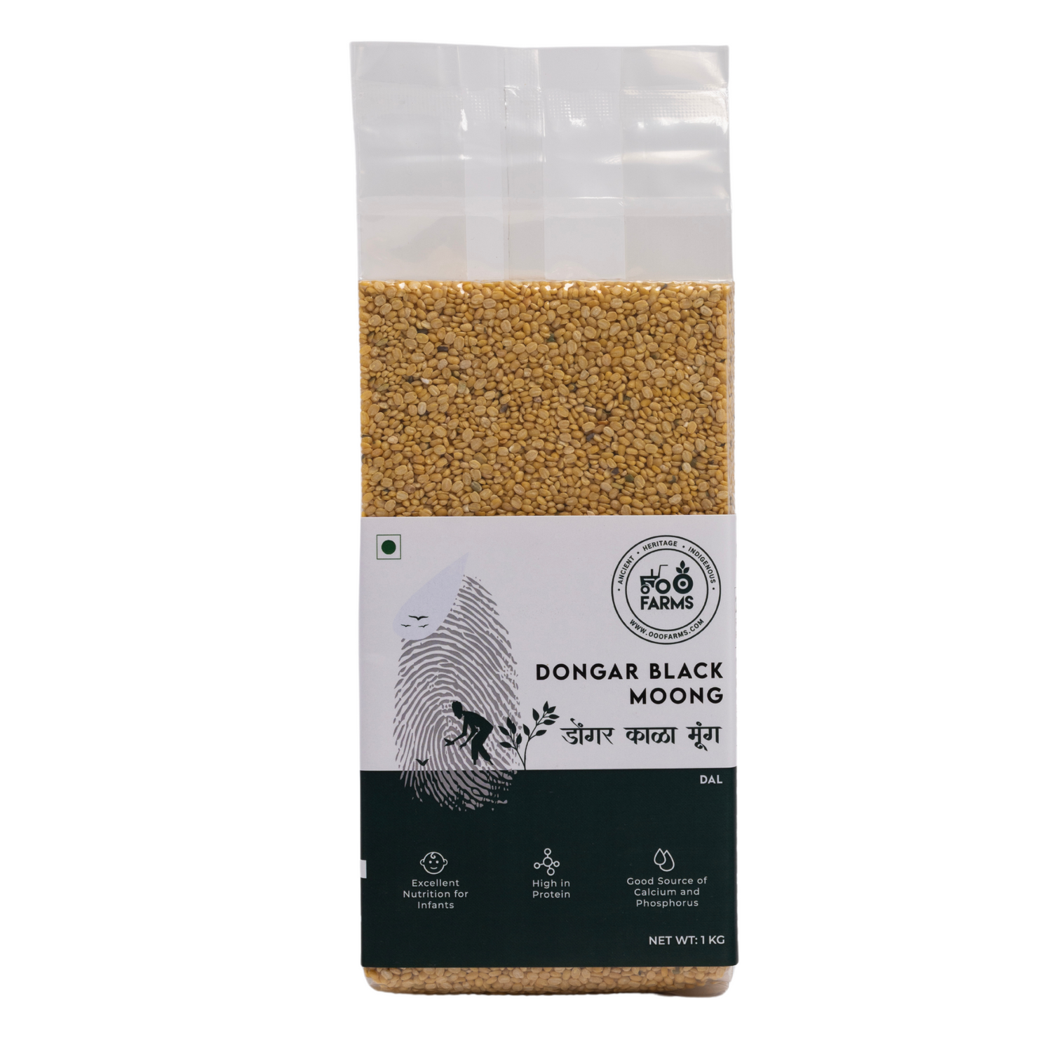 OOO Farms Unpolished Dongar Black Moong Dal Package Frontside