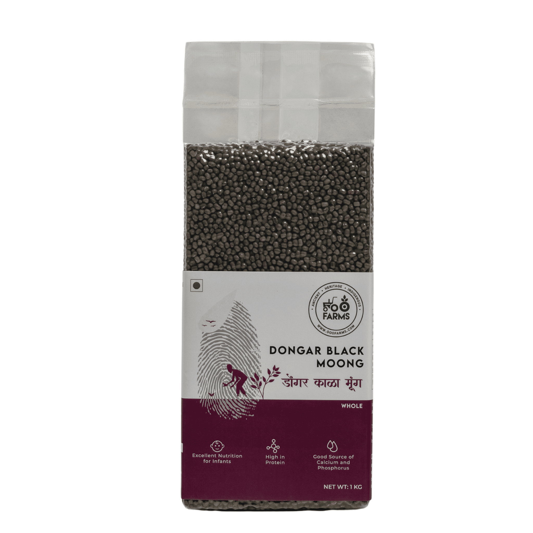 OOO Farms Whole Dongar Black Moong Package Frontside