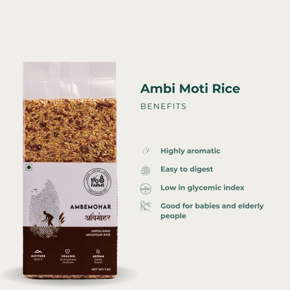 Ambi Moti Rice (Unpolished)