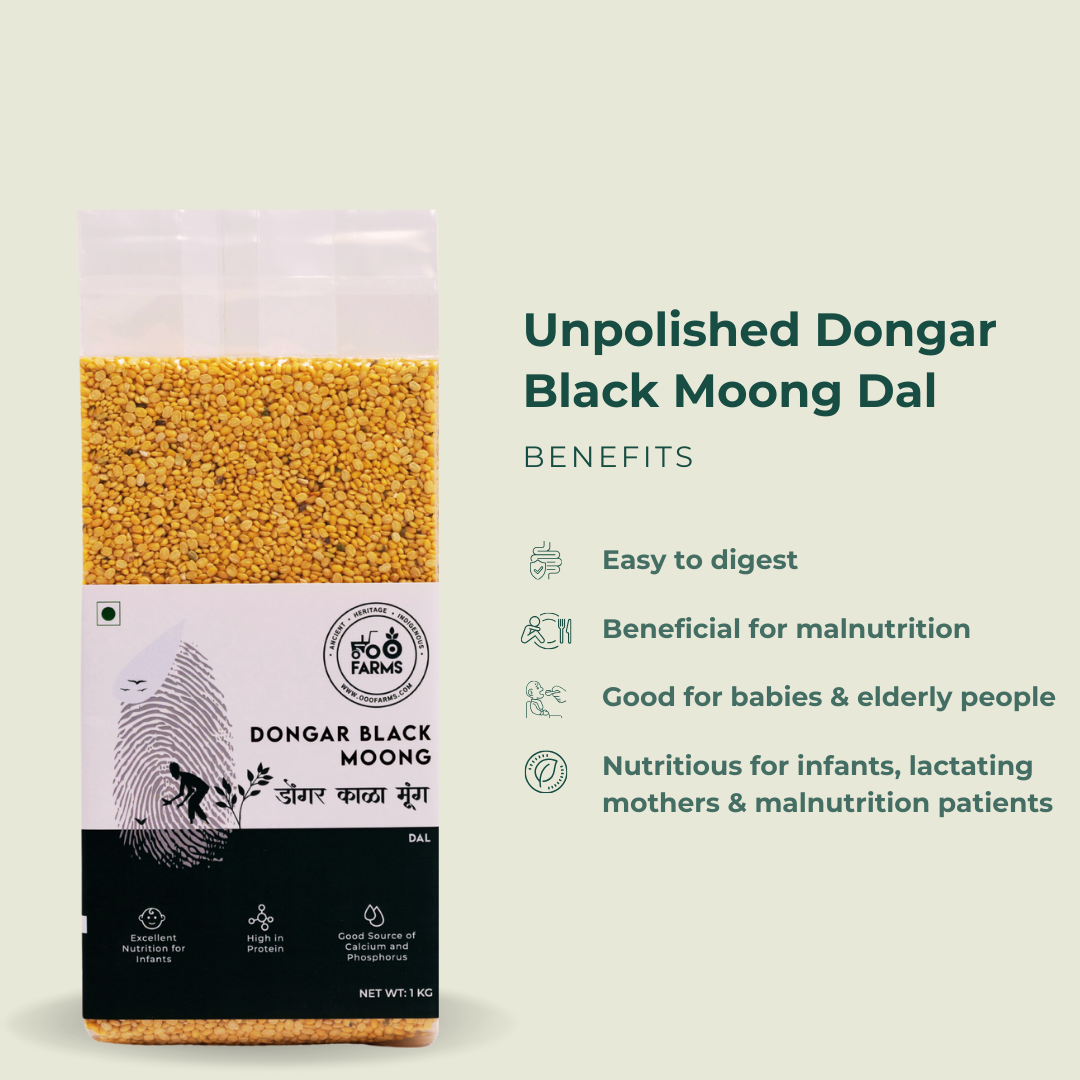 Unpolished Dongar Black Moong Dal / डोंगर काळा मूंग