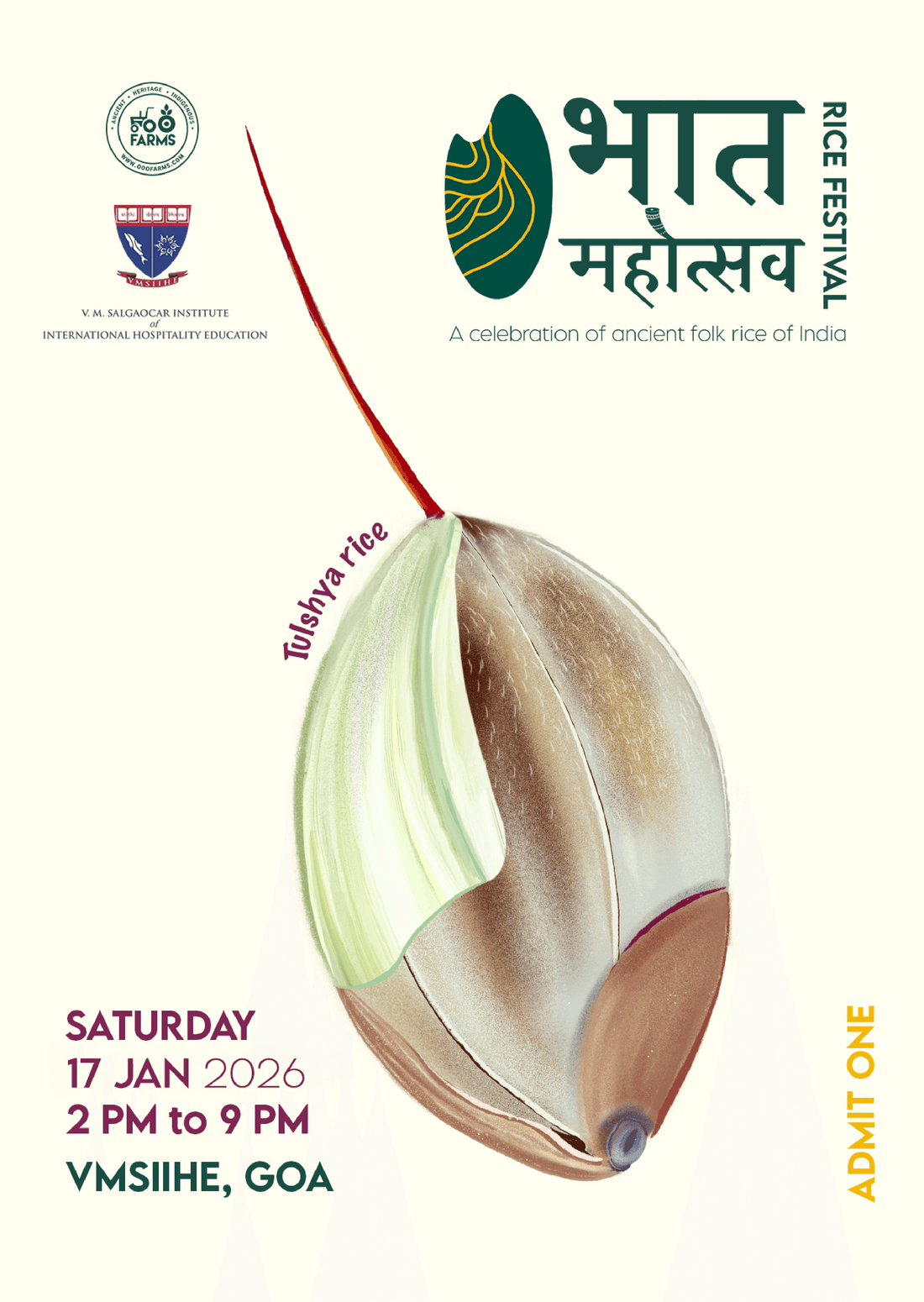 Rice Festival / भात महोत्स्व 2026