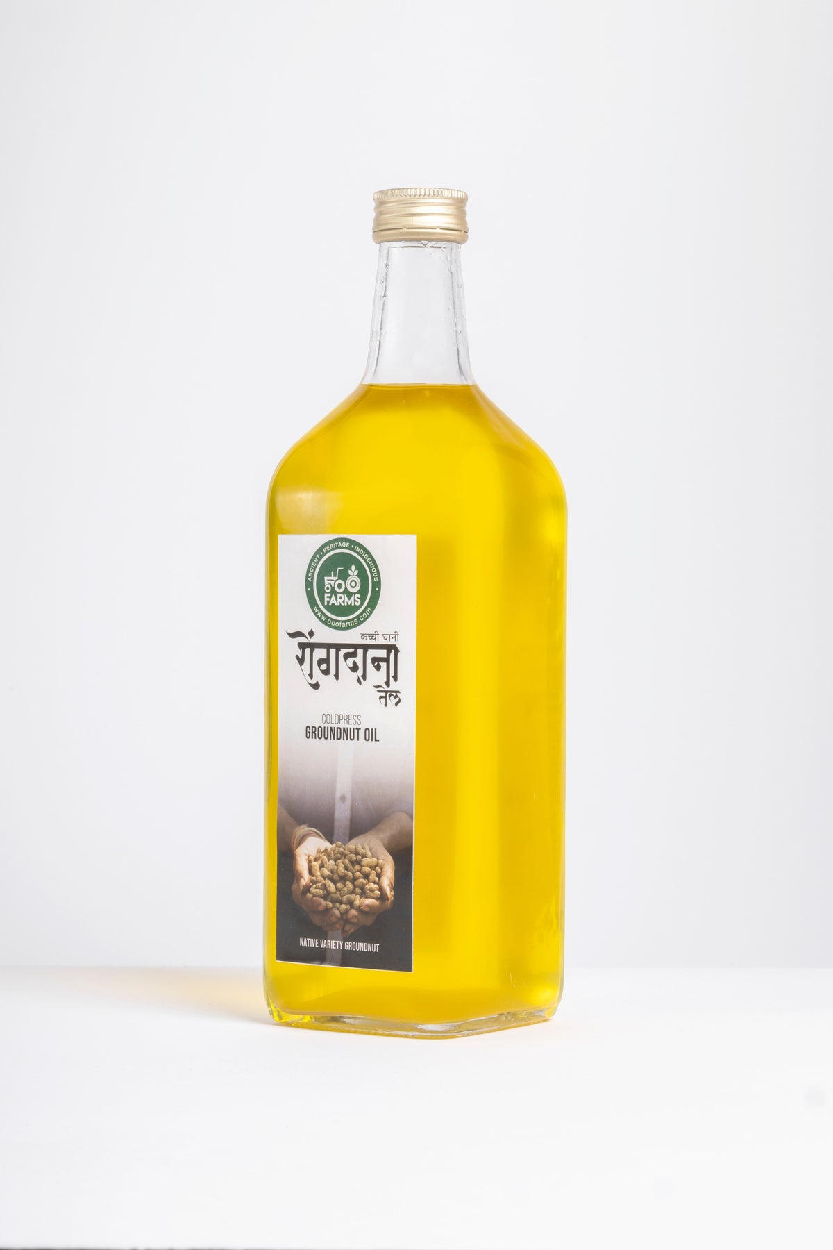 OOO Farms Groundnut Oil